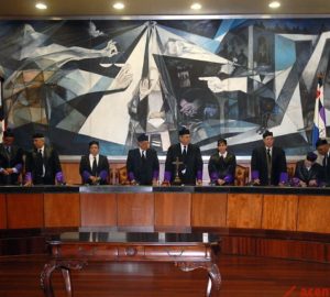 Consejo del Poder Judicial